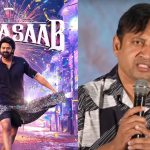 Skn The Raja Saab : ప్రభాస్ రాజా సాబ్ సెట్స్ లో ఏడ్చిన ఎస్ కే ఎన్, అసలు ఏం జరిగింది?