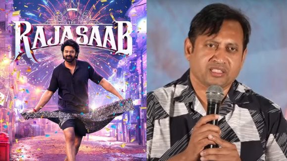 Skn The Raja Saab : ప్రభాస్ రాజా సాబ్ సెట్స్ లో ఏడ్చిన ఎస్ కే ఎన్, అసలు ఏం జరిగింది?