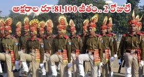 OTT Movie : అనుకున్న దానికంటే ముందుగానే ఓటీటీలోకి 'కాంతారా చాఫ్టర్ 1'... ఎప్పుడు, ఎక్కడ చూడొచ్చంటే ?