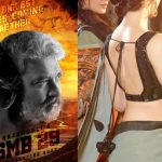 SSMB 29: స్పెషల్ సాంగ్ కోసం ఆ స్టార్ హీరోయిన్.. జక్కన్న ప్లాన్ అదుర్స్!