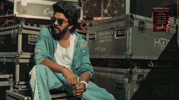 Sudigali Sudheer: సుడిగాలి సుధీర్ మూవీలో నటించాలని ఉందా…అయితే ఇలా చేయండి..!