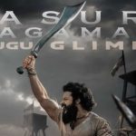SYG Glimpse : సాయి ధరమ్ తేజ్ అసుర ఆగమన… థియేటర్లు బద్దలవ్వడం ఖాయం
