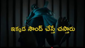 OTT Movie : మెడికల్ కాలేజీలో వరుస మరణాలు… అమ్మాయిల టార్గెట్… గుండె జారిపోయే సీన్లు ఉన్న హర్రర్ మూవీ