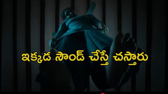 OTT Movie : మెడికల్ కాలేజీలో వరుస మరణాలు… అమ్మాయిల టార్గెట్… గుండె జారిపోయే సీన్లు ఉన్న హర్రర్ మూవీ