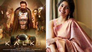 Kalki 2: నాగ్ అశ్విన్ మూవీలో సాయి పల్లవి.. కల్కి 2లోనా? వేరే మూవీనా? ఇదిగో క్లారిటీ