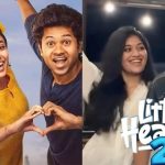 Little Hearts 2 : లిటిల్ హార్ట్స్ 2 ప్రకటించిన డైరెక్టర్.. హీరో హీరోయిన్లు మారిపోయారా?