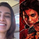 Samantha: ఫైనల్లీ కొత్త ప్రాజెక్ట్ పై అప్డేట్ ఇచ్చిన సమంత.. త్వరలోనే షూటింగ్ అంటూ!