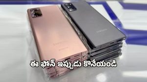 Samsung Galaxy A54 5G: రూ.12,999కే ఫ్లాగ్‌షిప్ ఫోన్.. సామ్‌సంగ్‌ గెలాక్సీ A54 5G సంచలన ఎంట్రీ