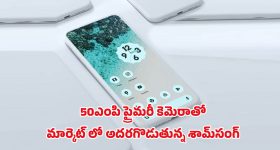 IND VS AUS: రేపే ఆస్ట్రేలియాతో రెండో వ‌న్డే..మిడిల్ ఆర్డ‌ర్ లో రోహిత్‌...కొత్త ఓపెన‌ర్లు ఎవ‌రంటే ?