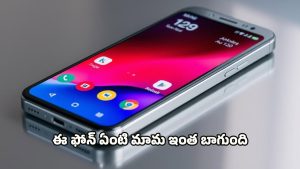 Samsung Galaxy M35 5G: రూ.12వేల బడ్జెట్‌లో హై ఎండ్ ఫీచర్స్.. శామ్‌సంగ్ గాలక్సీ ఎమ్35 లాంచ్