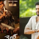 Sandeep Raj: బండి సరోజ్‌తో విభేదాలు.. నిజమేనన్న డైరెక్టర్