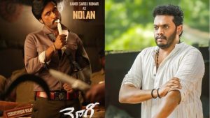 Sandeep Raj: బండి సరోజ్‌తో విభేదాలు.. నిజమేనన్న డైరెక్టర్