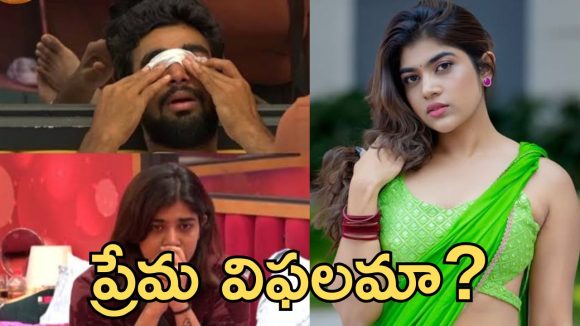 Ritu Chaudhary : చెప్పు రీతు నువ్వు నన్ను మోసం చేయలేదా? రీతుకి కళ్యాణ్ తో బంధం తెగిపోయిందా?