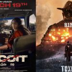 Dacoit Release: ఉగాది బరిలో డెకాయియ్.. యశ్ టాక్సిక్ కు పోటీగా అడివిశేష్