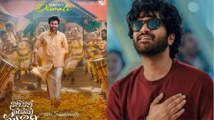 Nari Nari Naduma Murari: రెమ్యూనరేషన్ పై నిర్మాతకు షాక్ .. సంక్రాంతి విడుదల కష్టమే?