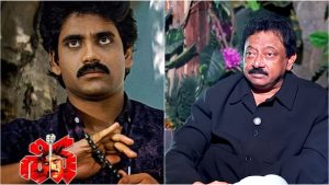 Shiva Re Release: శివ సినిమా కోసం వర్మ భారీ కుట్ర.. ఏకంగా ఆ స్టార్ డైరెక్టర్ ని తప్పించి..