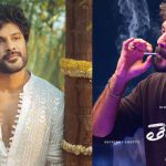Telusu Kada Trailer : ఇబ్బందుల్లో పడ్డ తెలుసు కదా చిత్ర యూనిట్, చివరి నిమిషంలో ఇలా