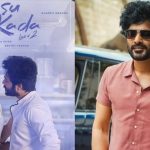 Siddu Jonnalagadda : చేతిలో మైక్ ఉంటే… ఊమనైజర్ కామెంట్స్‌పై హీరో సిద్దు ఘాటు కౌంటర్