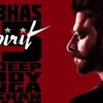 Spirit : కేవలం పోలీస్ కాదు ఖైదీ కూడా, సందీప్ రెడ్డి వంగ గట్టిగానే ప్లాన్ చేశాడు