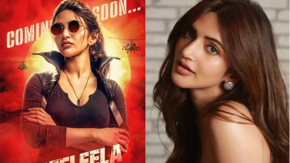 Sreeleela New Look : హాట్ హాట్ ‘మిర్చి’ ఏజెంట్… శ్రీలీల కొత్త లుక్ చూశారా ?