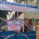 Sri Chaitanya School: శేరిలింగంపల్లిలో శ్రీ చైతన్య స్కూల్ సీజ్.. భవన నిర్మాణంలో ఉల్లంఘనలు..!