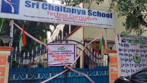 Sri Chaitanya School: శేరిలింగంపల్లిలో శ్రీ చైతన్య స్కూల్ సీజ్.. భవన నిర్మాణంలో ఉల్లంఘనలు..!