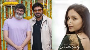 Venkatesh Trivikram : వెంకటేష్ సరసన శ్రీనిధి శెట్టి, అఫీషియల్ కన్ఫర్మేషన్ ఇచ్చేశారు