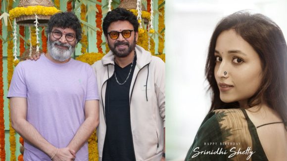 Venkatesh Trivikram : వెంకటేష్ సరసన శ్రీనిధి శెట్టి, అఫీషియల్ కన్ఫర్మేషన్ ఇచ్చేశారు