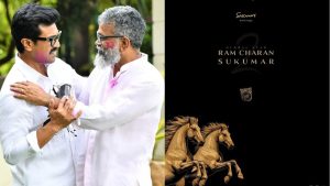 Sukumar -Ramcharan: RC 17 షూటింగ్ పై బిగ్ అప్డేట్.. మరింత ఆలస్యంగా పుష్ప 3!