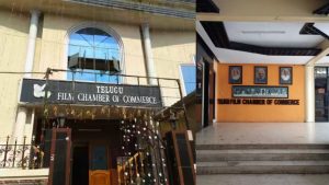 Film Chamber: 30 ఏళ్ల ఫిలిం ఛాంబర్ కూల్చివేత.. అసలేం జరుగుతోంది?
