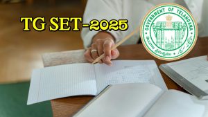 TG SET-2025: తెలంగాణ సెట్-2025 నోటిఫికేషన్ విడుదల.. దరఖాస్తులు ఎప్పటి నుంచంటే?