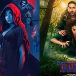 Thamma Collections: గోల్డెన్ లెగ్ గా రష్మిక.. థామా ఫస్ట్ డే కలెక్షన్స్ ఎంతంటే?