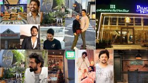 Telugu Heroes : సినిమాలతో పాటు హోటల్స్… లగ్జరీ రెస్టారెంట్స్ ఉన్న హీరోలు వీళ్లే