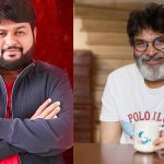Trivikram – Venky : తమన్‌కు గురూజీ టాటా బై బై.. ఇక యాంగ్రీ యానిమల్‌‌ను చూస్తారు