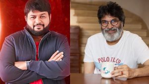 Trivikram – Venky : తమన్‌కు గురూజీ టాటా బై బై.. ఇక యాంగ్రీ యానిమల్‌‌ను చూస్తారు