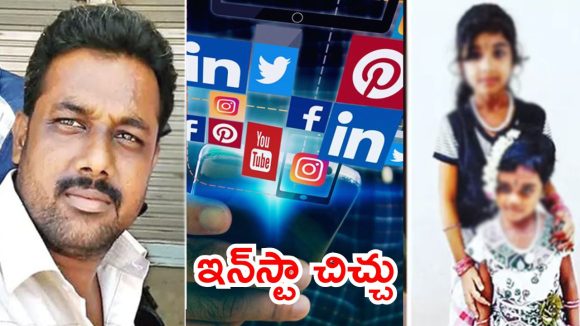 Tamilnadu Crime: కాపురంలో చిచ్చు.. ప్రియుడితో భార్య, పిల్లలను గొంతు కోసి చంపి, ఆ తర్వాత