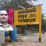 Tandoor Crime: రైలు ఎక్కుతూ జారిపడి ASI మృతి.. వికారాబాద్ జిల్లాలో ఘటన