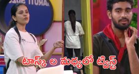 Ravi Teja : సంక్రాంతి బరిలో రవితేజ సినిమా… స్పెయిన్ షెడ్యూల్‌తో ఫైనల్ టచ్