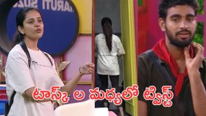 Bigg Boss 9 Promo : బాత్రూంలో బోరున ఏడ్చేసిన తనుజ, కళ్యాణ్ చేసింది కరెక్టా?