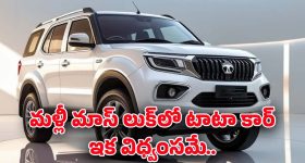 Alay Balay Program: దత్తన్న గొప్ప‌త‌నం ఇదే.. అల‌య్ బ‌ల‌య్‌లో క‌విత స్పీచ్