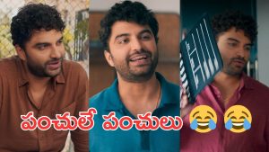 Funky Teaser Review : సాలిడ్ కం బ్యాక్ మామ, ప్యూర్ అనుదీప్ స్టఫ్, నవ్వులే నవ్వులు