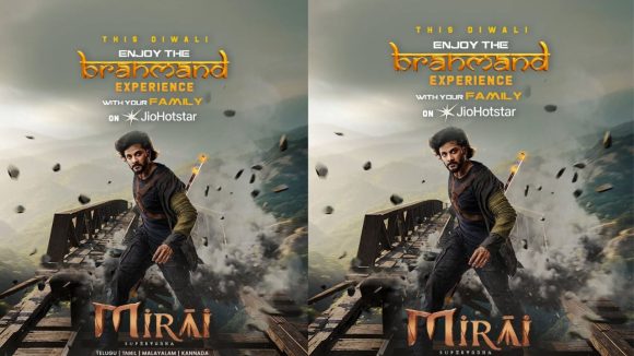 Mirai: థియేటర్లలోనే కాదు ఓటీటీలో కూడా సరికొత్త సంచలనం.. కుమ్మేశాడుగా!