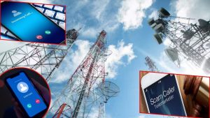 Calling Name Presentation: టెస్టింగ్ టైమ్.. మొబైల్ స్క్రీన్లలో ఇకపై వ్యక్తి పేరు,  ఆ చింత అవసరం లేదు