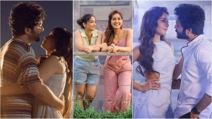 Telusu Kada Trailer: గ్యారెంటీ ఇవ్వటానికి నేను సేల్స్ మ్యాన్ కాదు.. క్రేజీగా ‘తెలుసు కదా’ ట్రైలర్ !