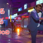 MSVPG : చాలా ఏళ్ల తర్వాత ఉదిత్ నారాయణ వాయిస్… మెగాస్టార్ పాటలో మ్యాజిక్ రిపీట్