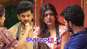 Demon Pavan : ఆడటానికి వెళ్ళావా? హగ్స్ కోసం వెళ్ళావా? యుద్ధం కూడా ఆరు తర్వాత ఆపేస్తారు