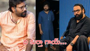 Sandeep Reddy Vanga Kurtas : సందీప్ రెడ్డి వంగ ఎక్కువగా కుర్తాల్లో కనిపించటానికి కారణం ఇదే