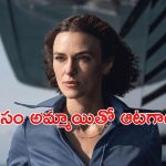 OTT Movie : భార్యను లేపేసి మరో అమ్మాయితో గుట్టుగా… ఆటకట్టించే ఆడపులి… చివరి వరకూ ట్విస్టులే