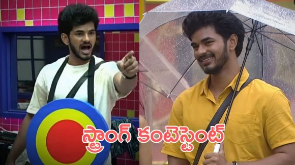 Bigg Boss 9 Telugu: బిగ్బాస్ కంటికి ఇవి కనిపించవా? ఎపిసోడ్లో ఎందుకు ఇవి చూపించట్లేదు? Bigg Boss 9 Telugu: బిగ్బాస్ కంటికి ఇవి కనిపించవా? ఎపిసోడ్లో ఎందుకు ఇవి చూపించట్లేదు?