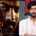 Thiruveer : ప్రభాస్ సినిమాలలో అవకాశం మిస్ చేసుకున్న యంగ్ హీరో తిరువీర్ 